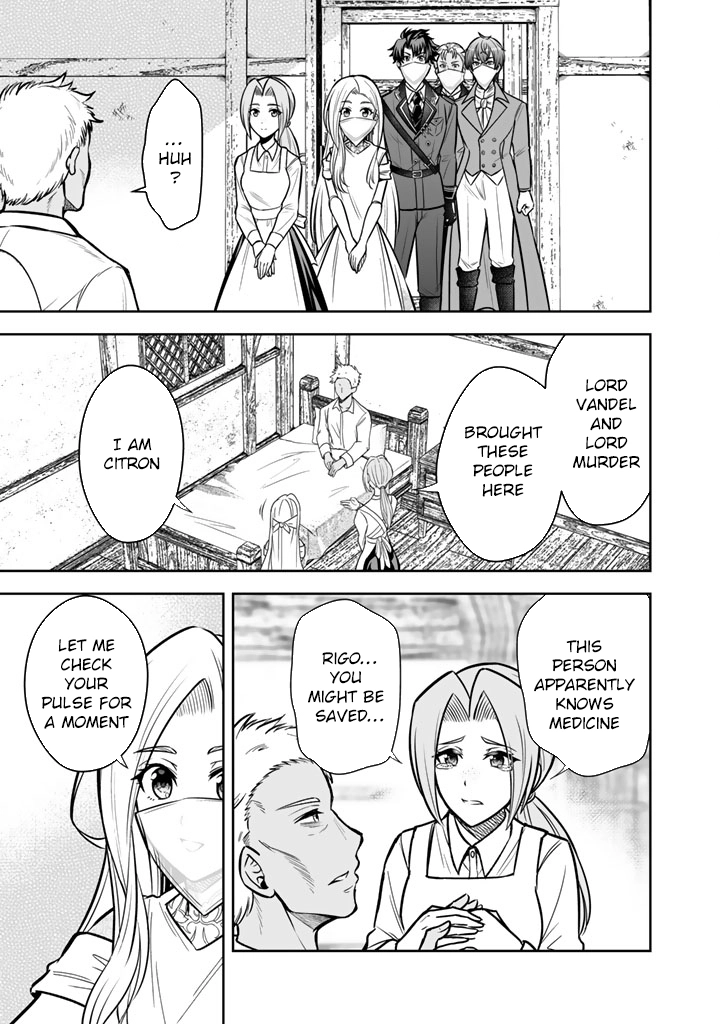 My Neighbor Kingdom Bride Is Too Cute Chapter 11 - . Page 7